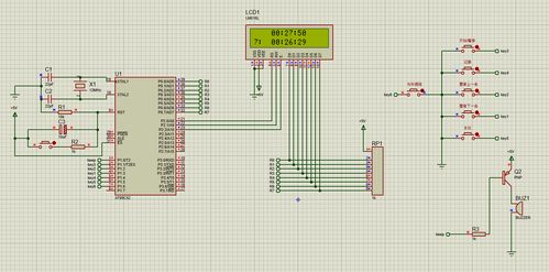 基于51單片機的秒表系統設計與實現