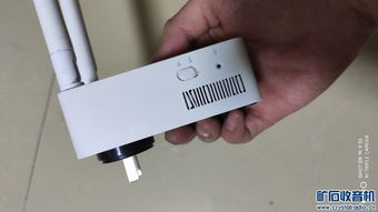 Totolink EX750雙頻無線信號擴展器中繼器 Discuz環境下的網絡覆蓋優化利器